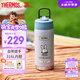 膳魔師復(fù)古系列316L不銹鋼吸管杯學(xué)生成人水杯保溫杯570ml大容量  紫