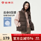 坦博爾秋冬羽絨服短款女士馬甲背心90鴨絨休閑保暖外套 巧克力色 M (165)
