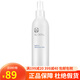 如新美國如新Nuskin Napca噴霧滋潤噴霧 補水鎖水噴霧 N噴 250ML