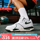 耐克（NIKE）男鞋 新款A(yù)IR FLIGHT 89鞋子AIR MAX氣墊緩震運動鞋低幫籃球鞋 FQ8256-101 43