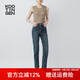 古田森夏季女裝韓版可翻邊顯瘦長褲子高腰直筒牛仔褲女1S1936 藍(lán)色 28碼 (2尺1)