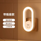 小米鍋巴遙控插電小夜燈插座式床頭臥室睡眠嬰兒喂奶寶寶月子柔光護眼臺燈 帶插座-三檔亮度