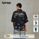 EVISU福神2025年夏季新品男士商標(biāo)印花襯衫2ESHTM5SS1249BZSN 黑色 M