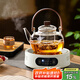憶壺茶（YIHUTEA）煮茶壺電陶爐煮茶器燒水壺泡茶爐養(yǎng)生壺套裝泡茶壺加厚提梁壺 1500w白色電陶爐+煮茶壺1.3L