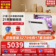 老板（Robam）鹽系G1P洗碗機 全新升級 21套大容量自動開關(guān)門熱風(fēng)烘干 168h長效儲存  一級水效 海鹽白 21套鹽系G1P洗碗機