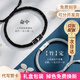 Tsful925銀情侶手鏈一對男生編織手繩紀念日表白定情信物禮物送女朋友 “竹”定情侶手鏈【一對】