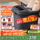 美的（Midea）泡腳桶殺菌足浴盆全自動(dòng)按摩洗腳盆理療熏蒸暖泡噴淋教師節禮物生日送男女友長(cháng)輩ZL310深空灰