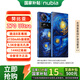 努比亞（nubia）Z70 Ultra 驍龍8至尊版 35mm主攝 6150mAh南海電池 屏下攝像 星空典藏版16GB+512GB 官方標配