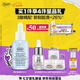 科顏氏（Kiehl's）溜溜瓶50ml三酸精華煥膚細嫩透亮收縮毛孔淡細紋七夕情人節(jié)禮物