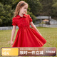 ASK JUNIOR女童連衣裙2025夏薄款兒童泡泡袖襯衫裙公主裙 紅色  170 