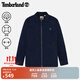 添柏嵐（Timberland）官方男裝外套秋冬新款戶(hù)外休閑夾克寬松|A432B A432B433/深寶石藍 XL