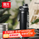 富光保溫杯大容量316L不銹鋼水杯子學(xué)生兒童水杯彈蓋杯運動(dòng)車(chē)載戶(hù)外