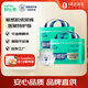 舒比奇（Suitsky）敏感肌牛油果乳霜成長(zhǎng)褲XXL碼60片 柔軟透氣國(guó)產(chǎn)拉拉褲
