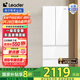 統(tǒng)帥（Leader） 海爾冰箱出品 345升白色法式多門一級(jí)能效風(fēng)冷無(wú)霜超薄家用電冰箱 【國(guó)家補(bǔ)貼20%】【342升級(jí)款】 BCD-345WLLFDD9CW1U1