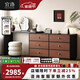 宜洛中古風(fēng)梳妝臺(tái)臥室斗柜一體實(shí)木轉(zhuǎn)角化妝桌復(fù)古胡桃木紋床尾收納柜 六斗柜一體梳妝臺(tái) 【復(fù)古色+黑色+實(shí)木+烤漆】120cm