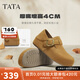 他她（TATA）女鞋2025秋季勃肯鞋外穿時(shí)尚休閑百搭新款鞋子4XN01CM5 棕色 38