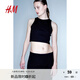 H&M女裝背心秋季熱辣歐美多巴胺女孩穿搭內(nèi)搭圓領(lǐng)無(wú)袖吊帶1049251 奶油色/黑色條紋 M 165/96