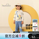 歡喜小熊 寶寶套裝春秋純棉衣服兒童嬰兒秋季休閑外出上衣褲子秋款童裝 星空藍(lán) 90