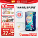 宜嬰新夢(mèng)想家全包臀小內褲4XL30片拉拉褲超薄【品牌直供 安心品質(zhì)】