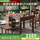 顧家家居陽臺茶桌茶臺一體桌實木中式泡茶四方桌小型兩用桌小戶型茶幾桌子 新中式【方茶桌胡桃木色】全實木