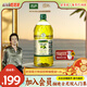 歐麗薇蘭（Olivoila）特級初榨橄欖油1.6L 炒菜烹飪健康橄欖油 調味 食用油 1.6L*1瓶
