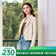 百圖betu女裝秋季新款西裝小香風(fēng)截短式西裝通勤短外套女2407T47 淺杏色 S