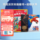 法國炫彩動(dòng)物動(dòng)物大書(shū)繪本0到3歲兒童圖書(shū)嬰兒幼兒書(shū)籍大翻翻書(shū)世界動(dòng)物看圖識物早教書(shū)寶寶書(shū)籍早教啟蒙翻翻地板書(shū)繪本百科 爆賣(mài)款全4冊 大地板書(shū)