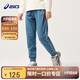 亞瑟士（asics）童裝中大童中性款運動(dòng)褲2024時(shí)尚百搭休閑收口運動(dòng)褲333241083069