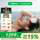 聲闊SleepA30睡眠耳機(jī)深睡艙無(wú)線降噪藍(lán)牙耳機(jī)睡覺(jué)不壓耳隔音耳塞助眠隱形小巧適用蘋(píng)果華為小米綠色