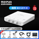 midiplus外置聲卡迷笛Routist R2 OTG GEN II直播設(shè)備手機(jī)電腦唱歌主播錄音獨(dú)立專業(yè)全套 單聲卡 R2 GEN II 單聲卡