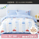 水星兒童床上四件套100%純棉宿舍床單被套嬰幼兒A類 全棉兒童套件被罩被單 星車巴里【床單款】 1.5米 床單款 （被套200*230cm）