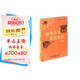 蹄兔非兔象鼩非鼩/國家動物博物館科普著譯書系