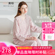 美標(biāo)（MEIBIAO）商場(chǎng)同款女純棉睡衣套裝春秋中國(guó)風(fēng)雙層棉紗全棉可外穿家居服夏 粉色（雙層棉紗） XL (170/92A)