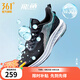 361°運(yùn)動(dòng)鞋男鞋飛魚夏季網(wǎng)面透氣撞色漸變跑步鞋緩震耐磨體測(cè)鞋 曜石黑/機(jī)能綠 42