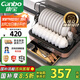 康寶（Canbo）消毒柜家用立臺式消毒碗柜小型碗筷嬰兒奶瓶烘干紫外線免瀝水消毒器【國家補貼】ZTD42-KH1Z