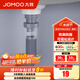 九牧（JOMOO） 衛(wèi)浴配件大孔徑面盆下水管不銹鋼防臭下水管 9B621