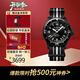 寶珀（blancpain）XS.WATCH聯(lián)名五十噚系列腕表經(jīng)典男女自動(dòng)機(jī)械手表節(jié)日送禮 SO35B400風(fēng)暴洋