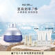 蘇秘37°（Su:m37°）呼吸水漾沁潤水凝啫喱霜50ml 補(bǔ)水保濕面霜護(hù)膚品中秋禮物送女友