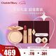 CHARLOTTE TILBURY CT星品禮盒（蜜粉亮采白1 8g+唇膏吻痕 3.5g）七夕禮物禮盒