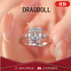 DRAGBOLL戒指女輕奢高級(jí)感時(shí)尚氣質(zhì)食指戒925銀活口求婚送女朋友生日禮物 托帕石戒指（活口可調(diào)節(jié)）