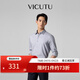 威可多（VICUTU）【云朵PLUS】男士長(cháng)袖襯衫不易皺易打理舒彈商務(wù)襯衣 灰色 L