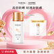 MAYSU清爽倍護防曬霜50gSPF50+PA++防曬乳夏季清爽不油持久送禮禮物 50g