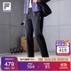 FILA 斐樂(lè )官方女士針織長(cháng)褲2025冬季健身運動(dòng)簡(jiǎn)約基礎直筒褲