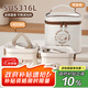 史努比（SNOOPY）保溫飯盒316不銹鋼上班族微波爐保溫桶學(xué)生便當(dāng)餐盒二層 配保溫袋