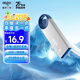 愛(ài)國者（aigo）8GB USB2.0 U盤(pán) U212銀色 金屬微笑辦公系列U盤(pán)