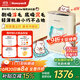 霍尼韋爾（Honeywell）寵物空氣凈化器 H-Cat Butter金吐司 貓毛吸附除寵物異味神器 凈化器除甲醛細菌【家電國家補貼】