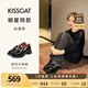 KISSCAT[同款]接吻貓星空樂福鞋女日常通勤單鞋圓頭一腳蹬粗跟皮鞋 黑色 37