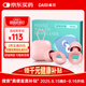 戴思（DAISI）超強降噪耳塞睡眠專(zhuān)用工作午休學(xué)生自習防噪音防呼嚕隨身帶