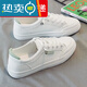 大東女士2025春季新款懶人鞋皮面小白鞋女透氣網(wǎng)面韓版百搭新款淺口單 綠色皮面 37