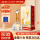 西鳳酒 華山論劍20年 45度 500ml 單瓶裝 鳳香型白酒 